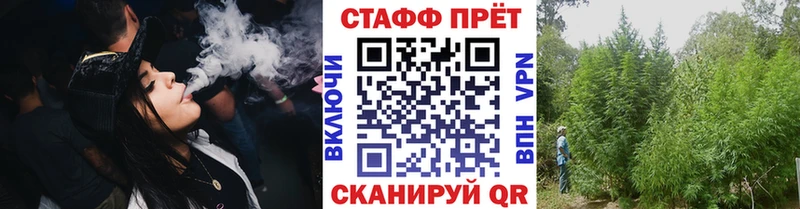 Все наркотики Боровск Кокаин  Меф  A PVP  КЕТАМИН  ГАШ 