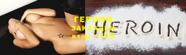 марки lsd Богданович