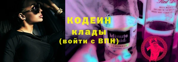 марки lsd Богданович