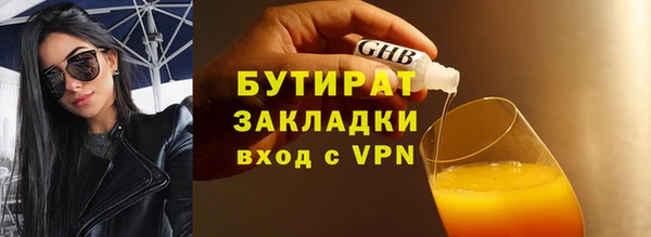 марки lsd Богданович
