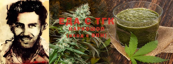 шишки Белоозёрский