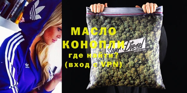 марки lsd Богданович