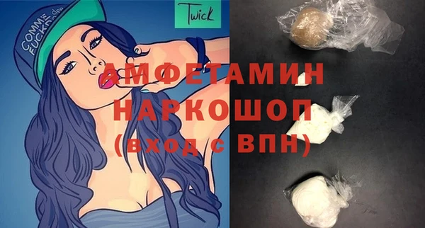марки lsd Богданович