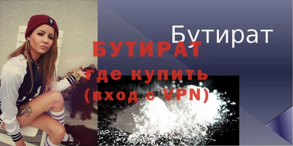 марки lsd Богданович